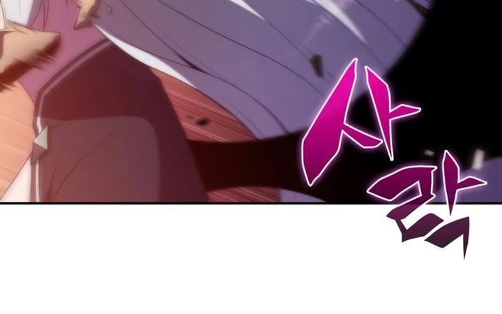 Solo Max-Level Newbie Chap 45 - Next Chap 46