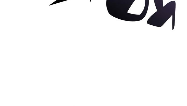 Solo Max-Level Newbie Chap 45 - Next Chap 46