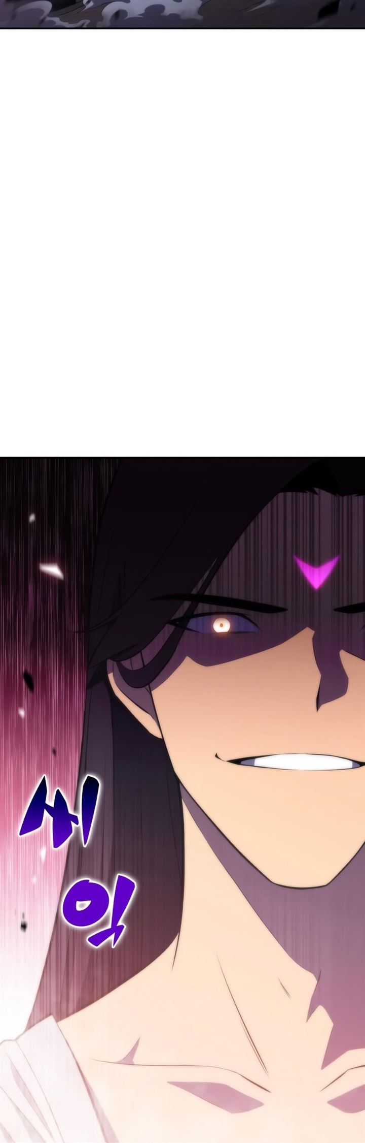 Solo Max-Level Newbie Chap 45 - Next Chap 46