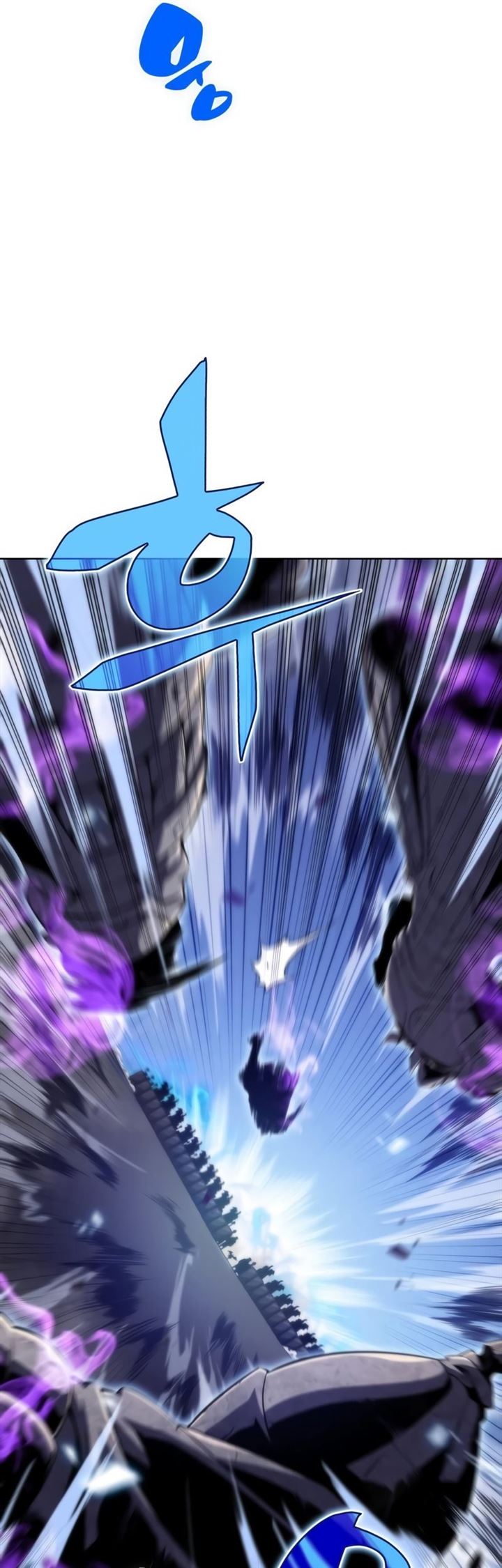 Solo Max-Level Newbie Chap 45 - Next Chap 46