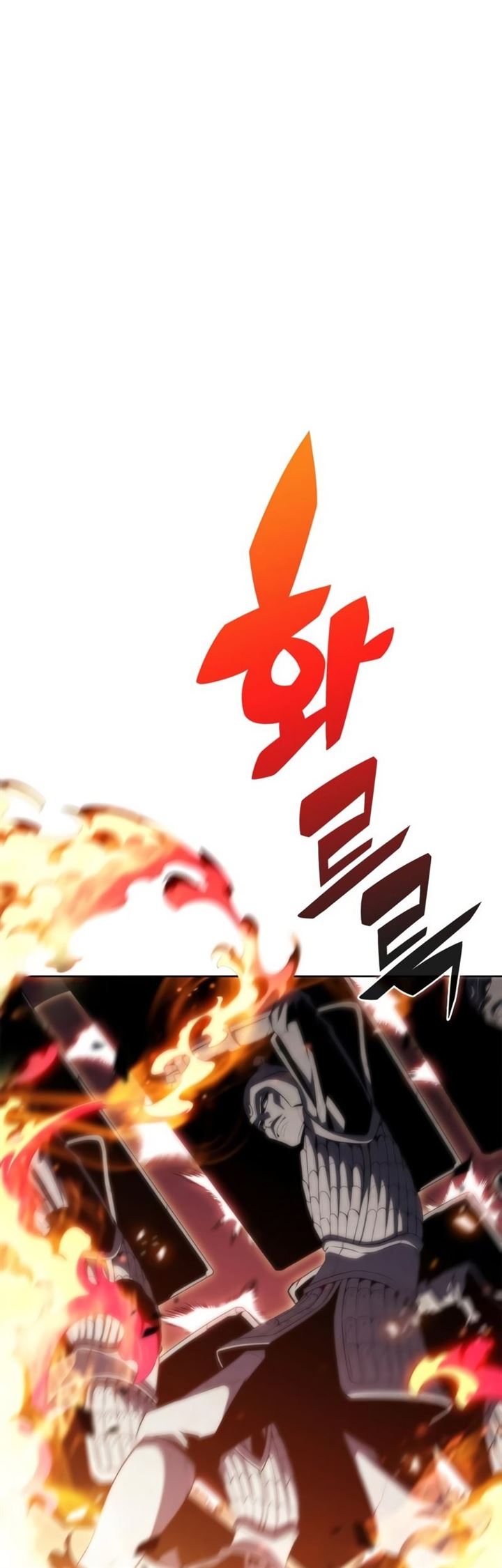 Solo Max-Level Newbie Chap 45 - Next Chap 46