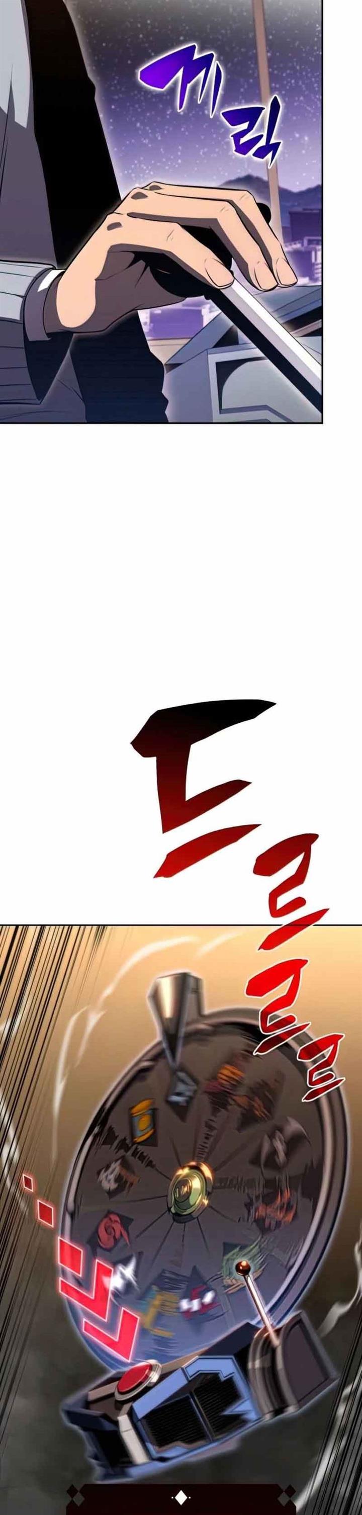 Solo Max-Level Newbie Chap 57 - Next Chap 58