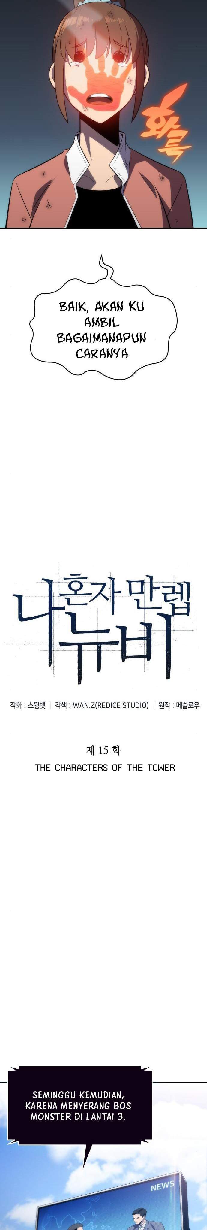 Solo Max-Level Newbie Chap 15 - Next Chap 16