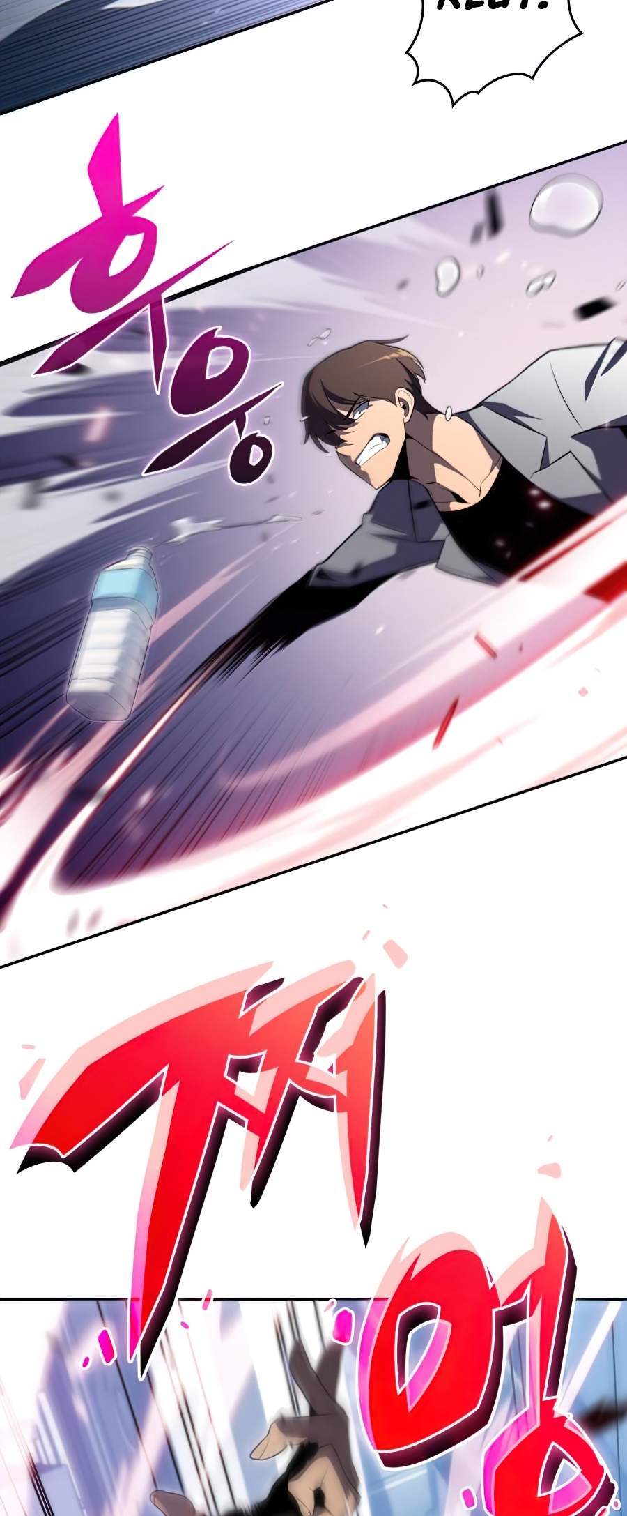 Solo Max-Level Newbie Chap 16 - Next Chap 17