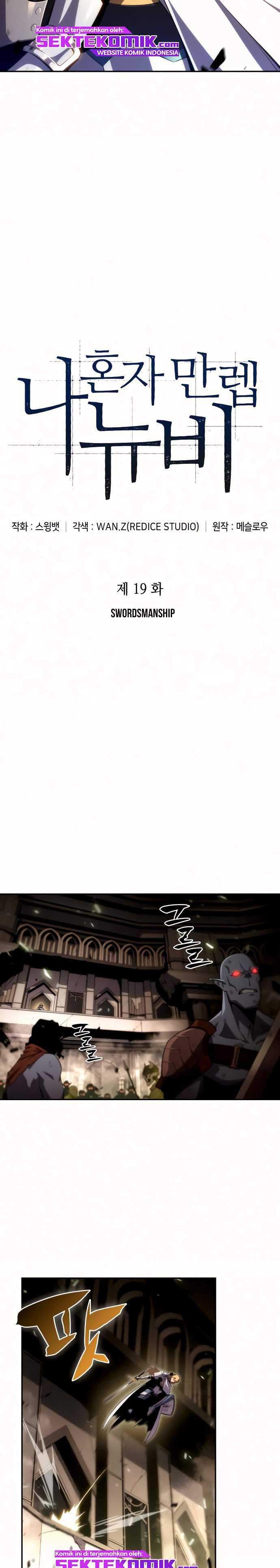 Solo Max-Level Newbie Chap 19 - Next Chap 20