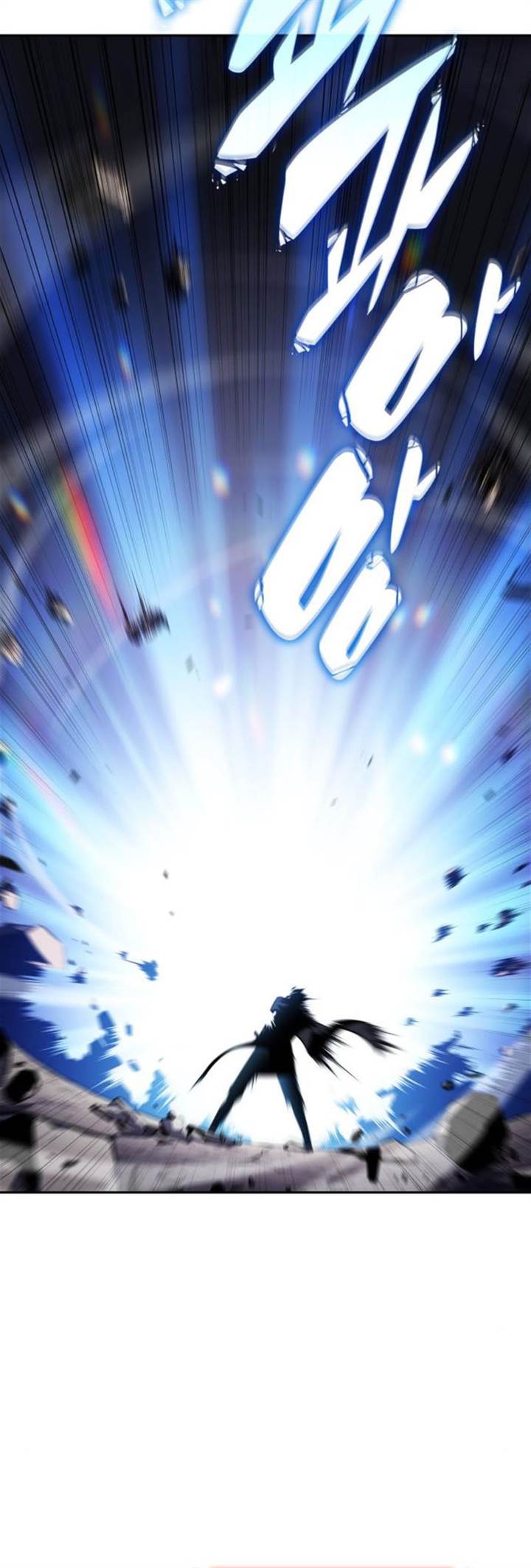 Solo Max-Level Newbie Chap 197 - Next Chap 198