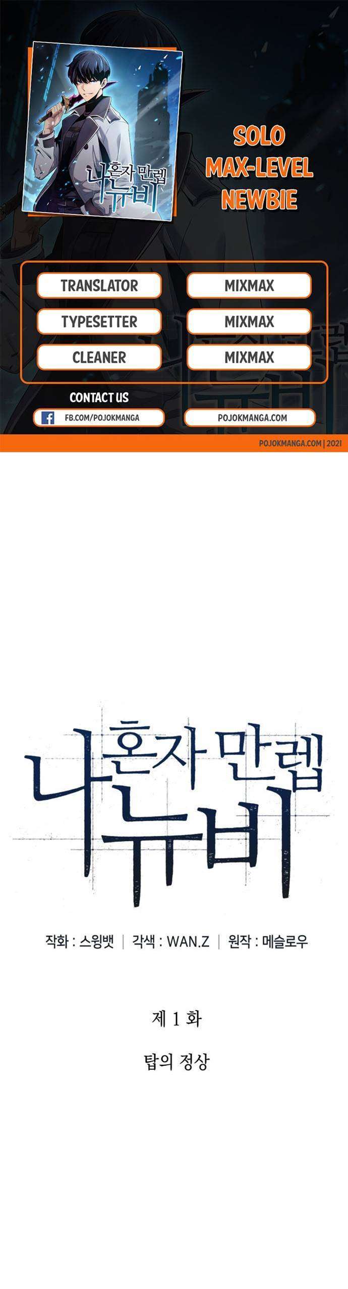 Solo Max-Level Newbie Chap 1 - Next Chap 2