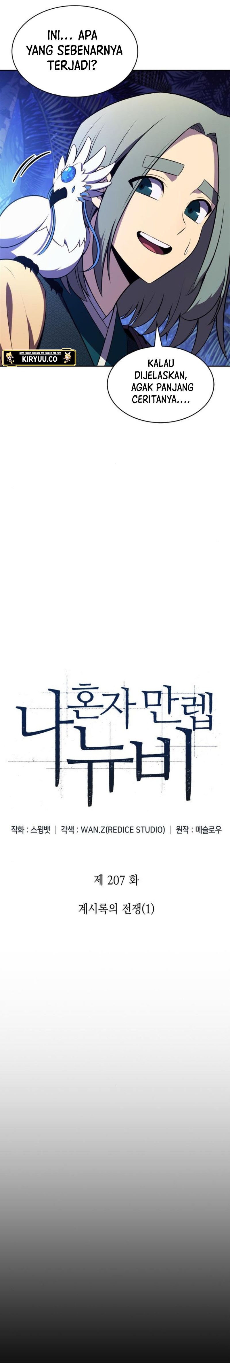 Solo Max-Level Newbie Chap 207 - Next Chap 208