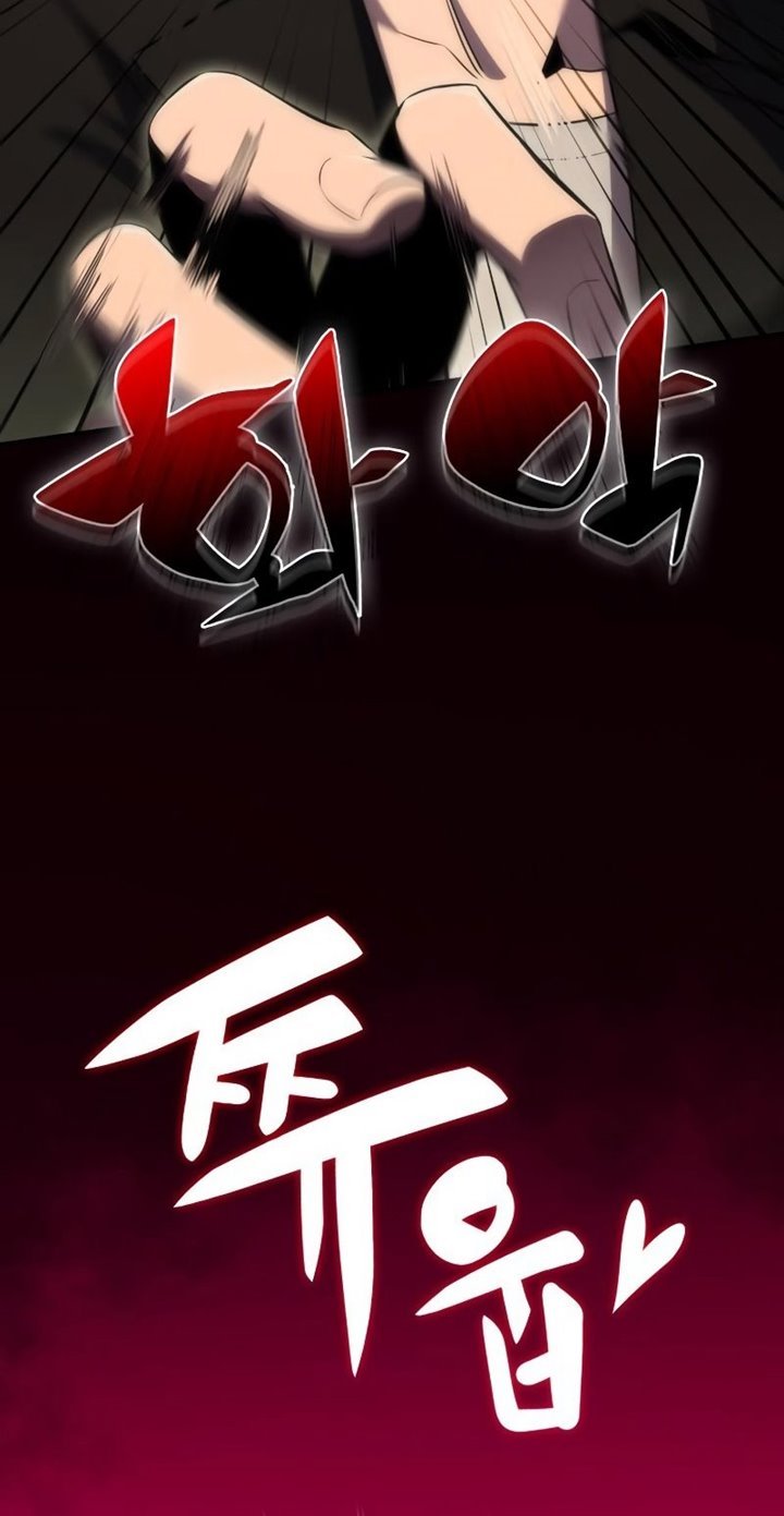 Solo Max-Level Newbie Chap 28 - Next Chap 29