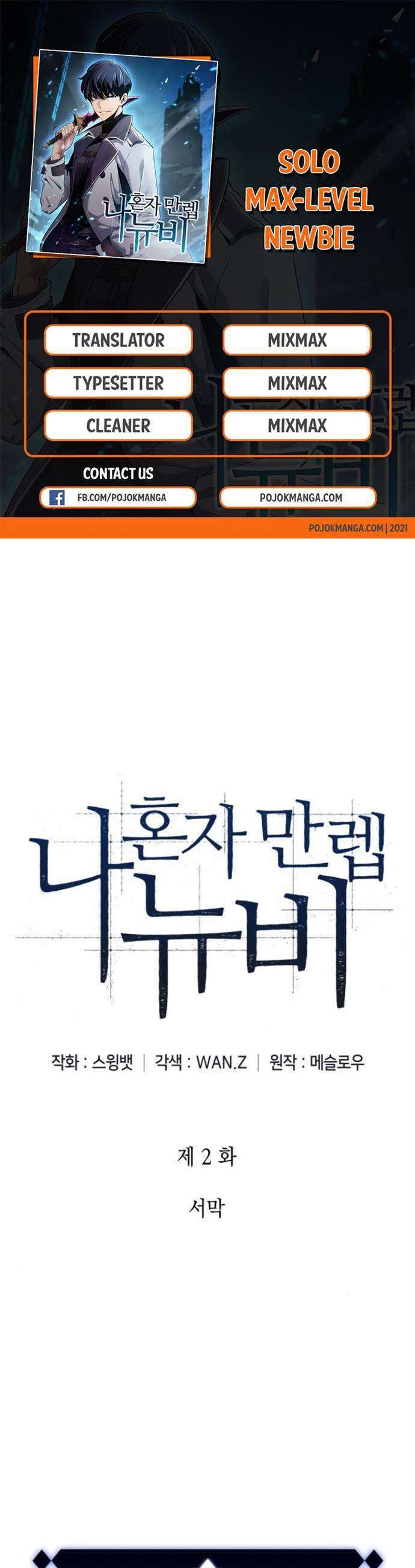 Solo Max-Level Newbie Chap 2 - Next Chap 3