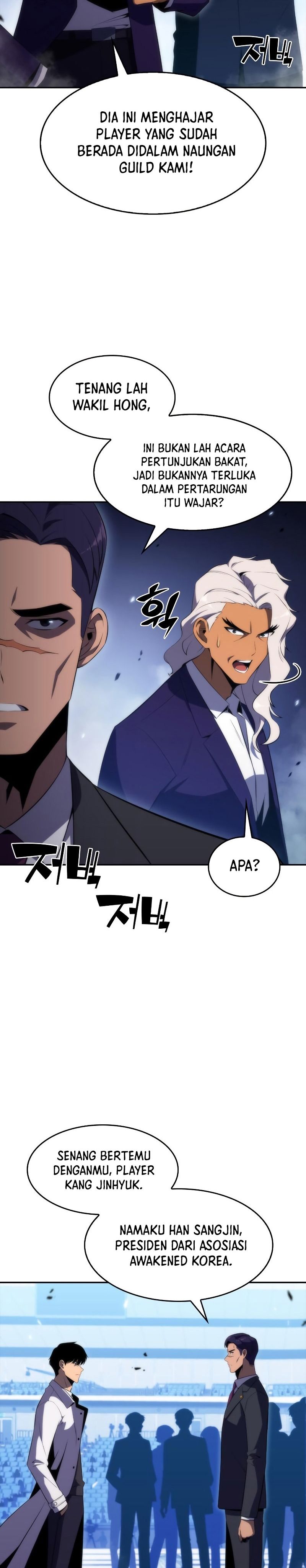 Solo Max-Level Newbie Chap 33 - Next Chap 34