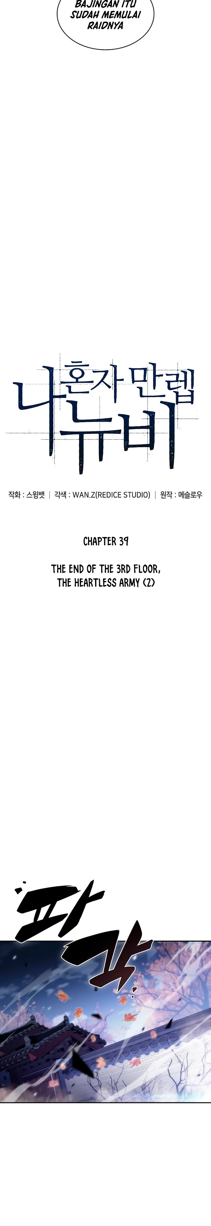 Solo Max-Level Newbie Chap 39 - Next Chap 40