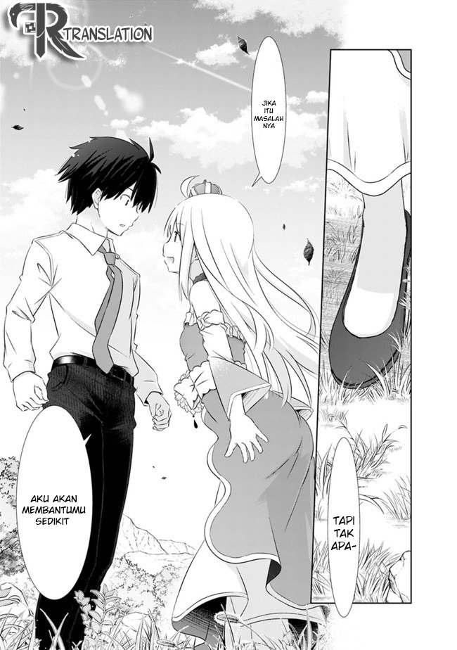 Attouteki Gacha Un De Isekai O Nariagaru! Chap 2 - Next Chap 3