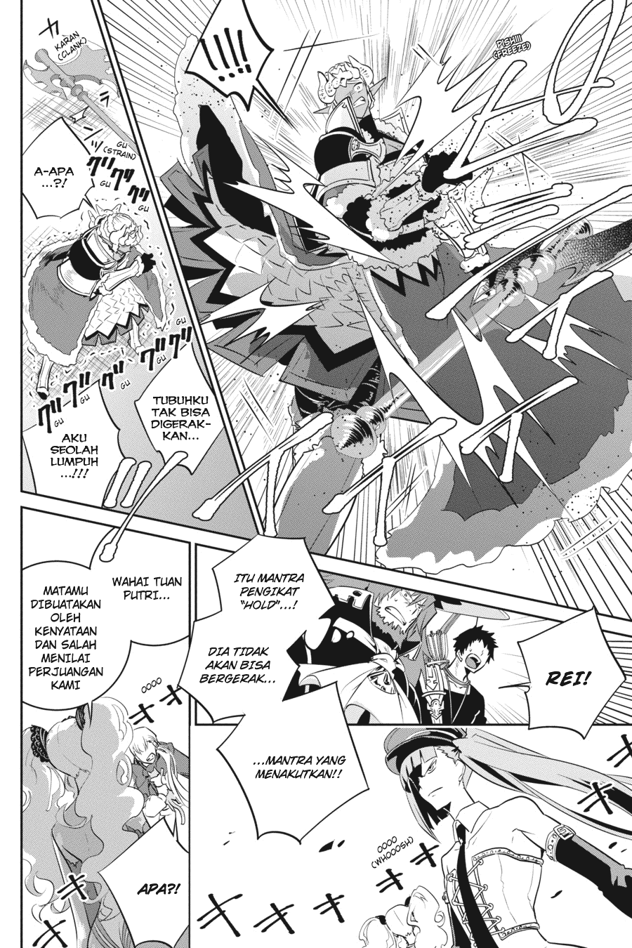 Final Fantasy: Lost Stranger Chap 8 - Next Chap 9