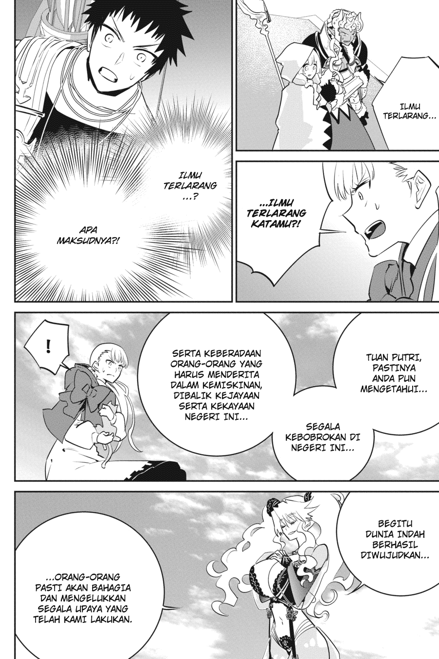 Final Fantasy: Lost Stranger Chap 8 - Next Chap 9