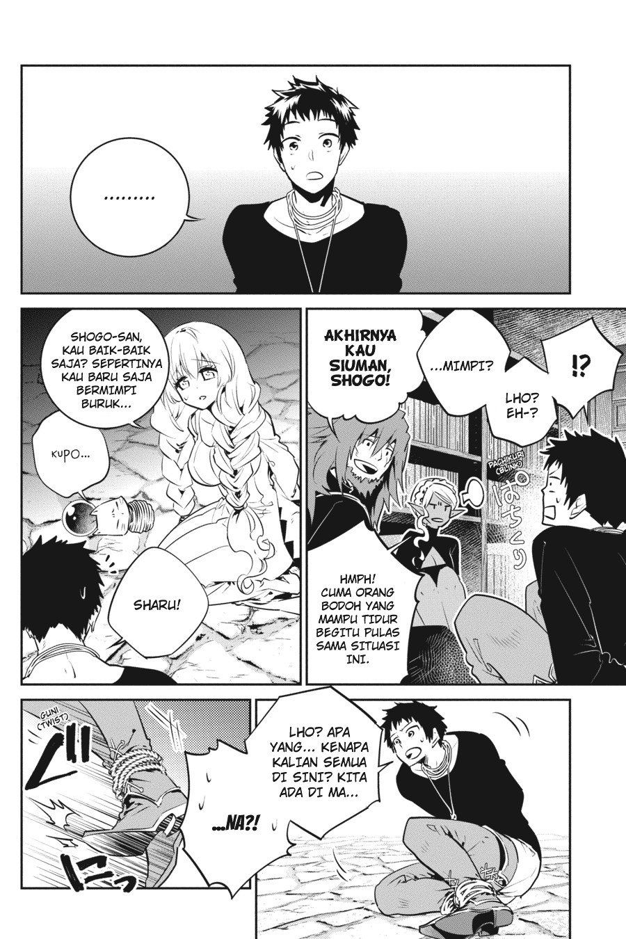 Final Fantasy: Lost Stranger Chap 9 - Next Chap 10