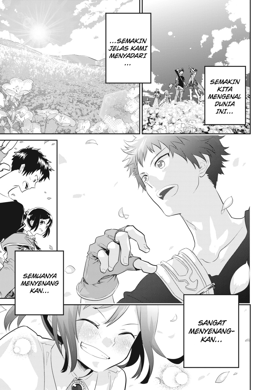 Final Fantasy: Lost Stranger Chap 1 - Next Chap 2