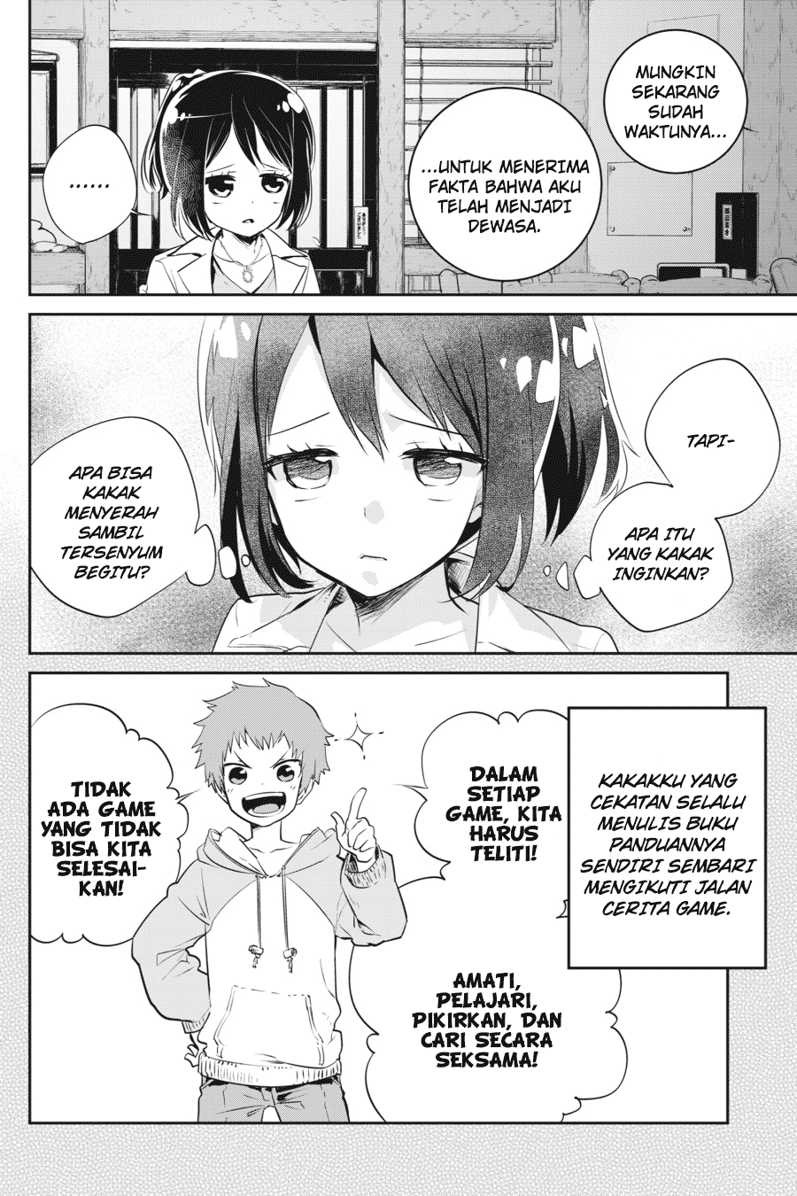 Final Fantasy: Lost Stranger Chap 1 - Next Chap 2