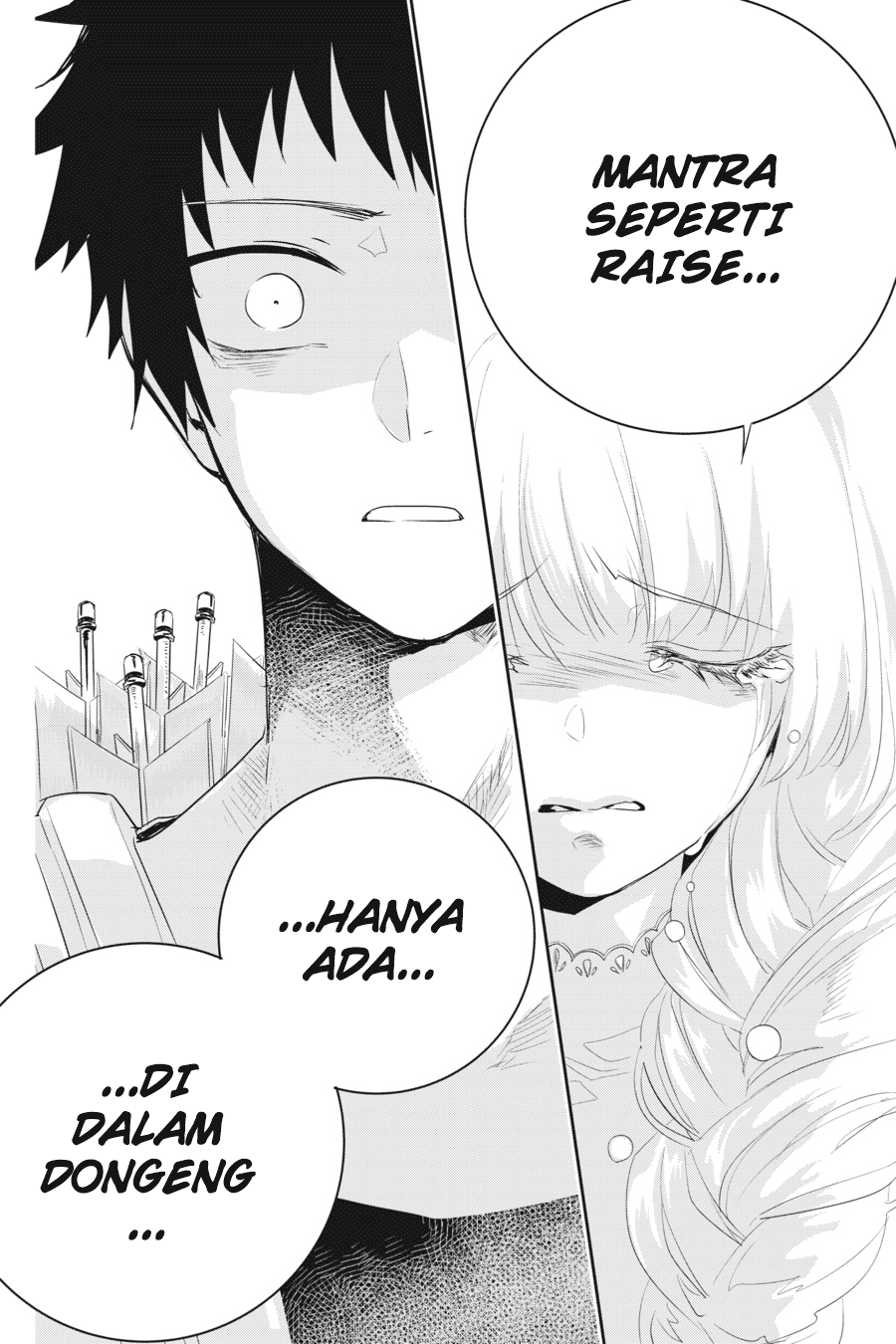 Final Fantasy: Lost Stranger Chap 1 - Next Chap 2