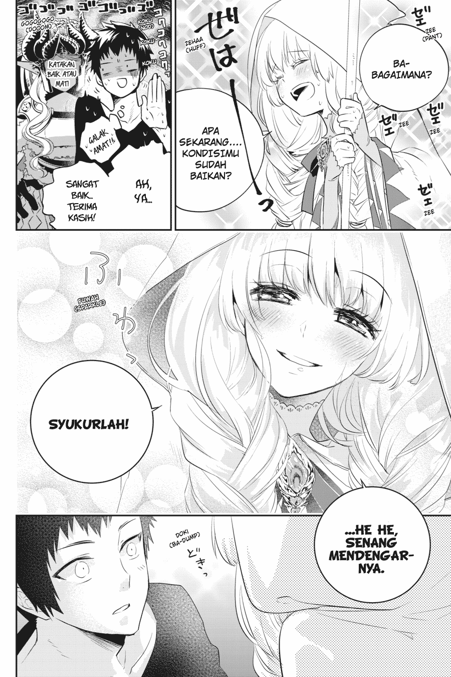 Final Fantasy: Lost Stranger Chap 1 - Next Chap 2