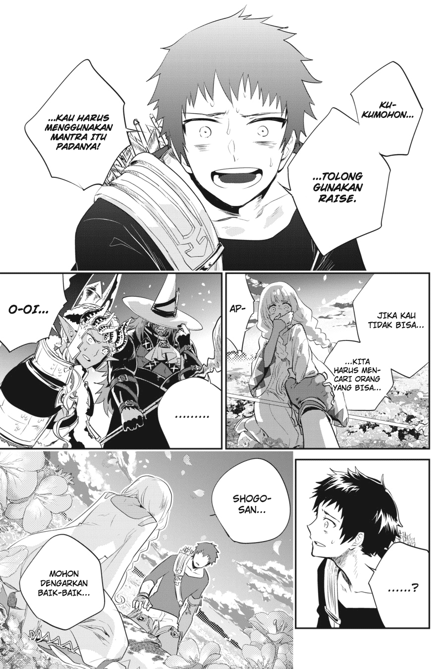 Final Fantasy: Lost Stranger Chap 1 - Next Chap 2