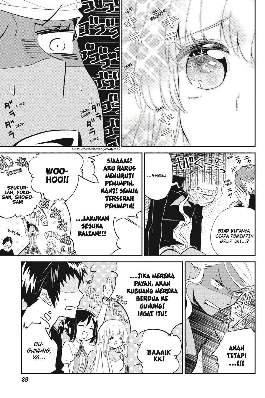 Final Fantasy: Lost Stranger Chap 1 - Next Chap 2