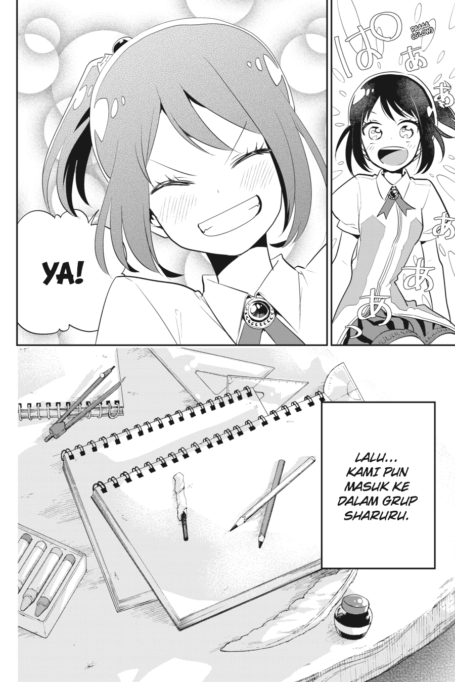 Final Fantasy: Lost Stranger Chap 1 - Next Chap 2