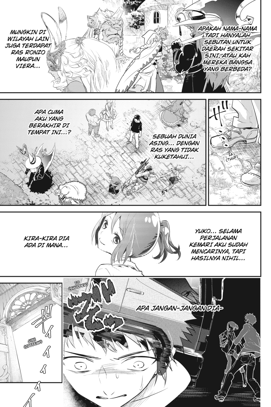 Final Fantasy: Lost Stranger Chap 1 - Next Chap 2