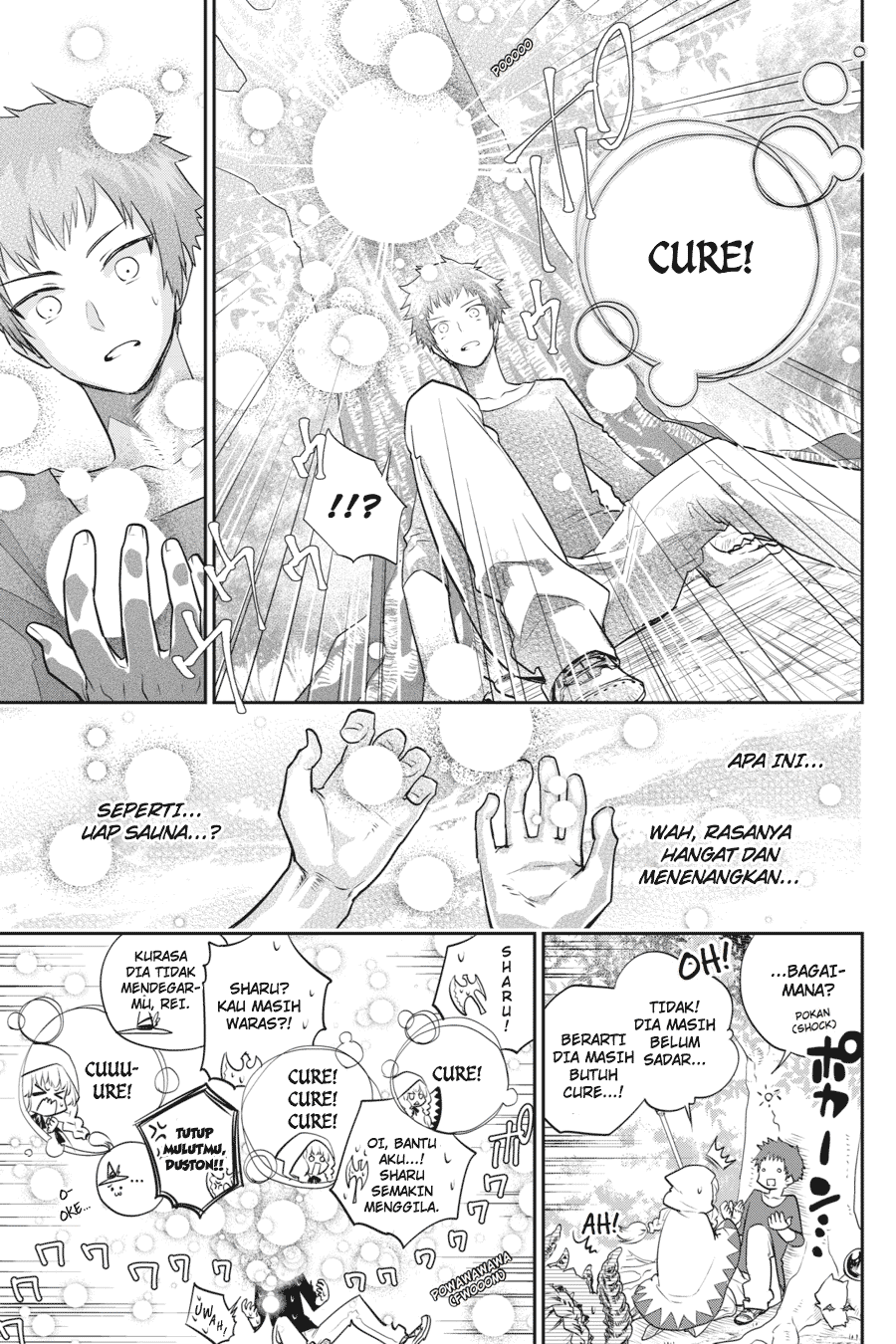 Final Fantasy: Lost Stranger Chap 1 - Next Chap 2