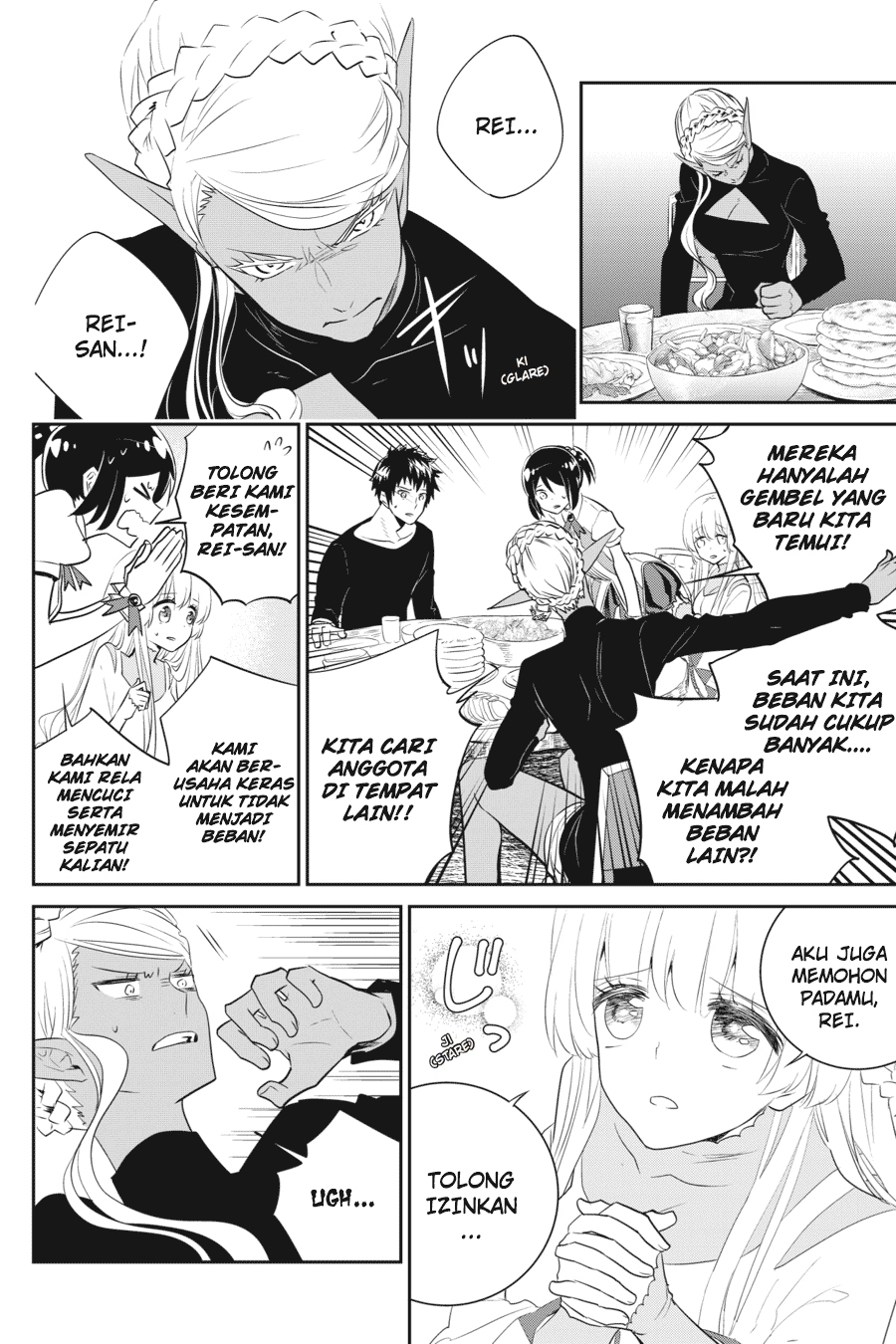 Final Fantasy: Lost Stranger Chap 1 - Next Chap 2