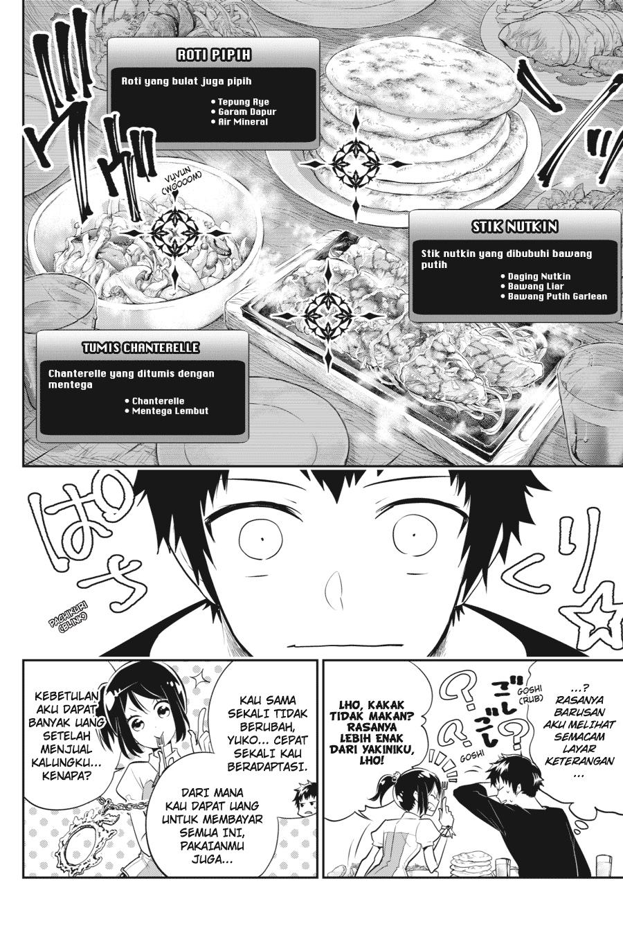 Final Fantasy: Lost Stranger Chap 1 - Next Chap 2