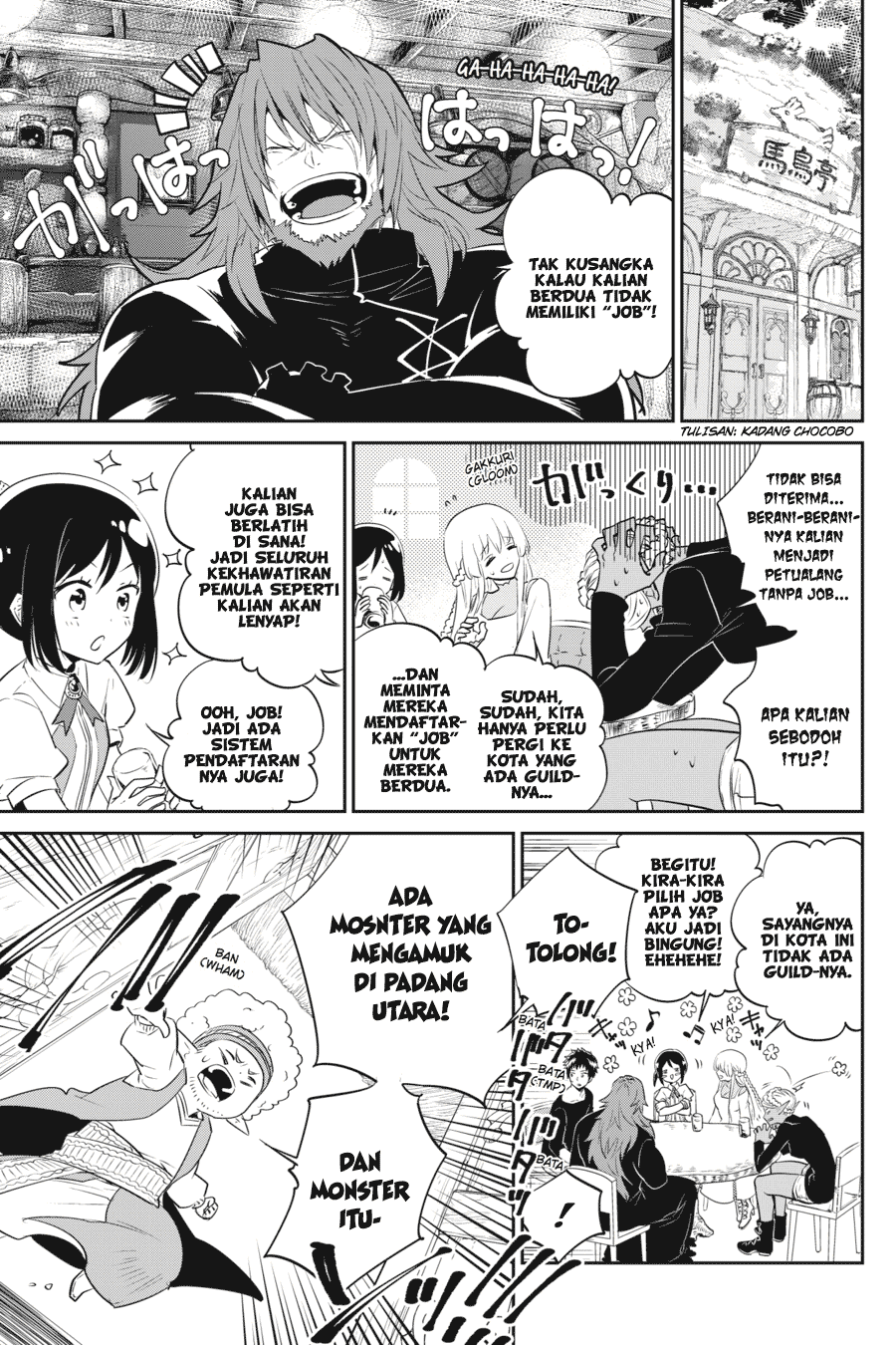 Final Fantasy: Lost Stranger Chap 1 - Next Chap 2