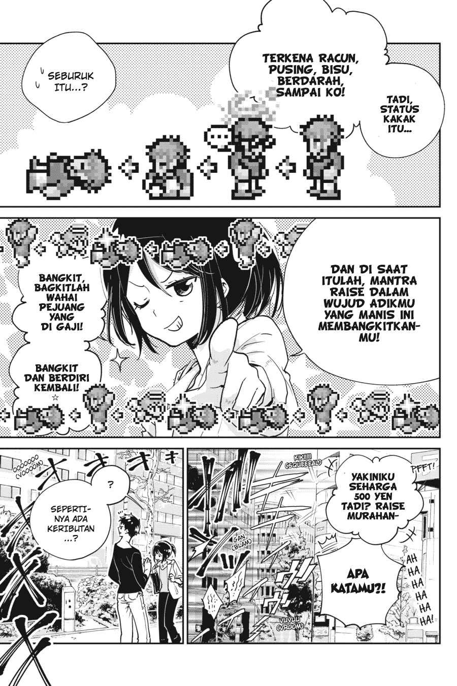 Final Fantasy: Lost Stranger Chap 1 - Next Chap 2