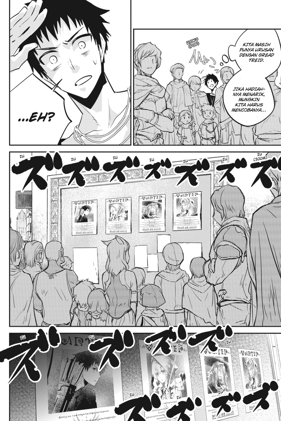 Final Fantasy: Lost Stranger Chap 10 - Next Chap 11