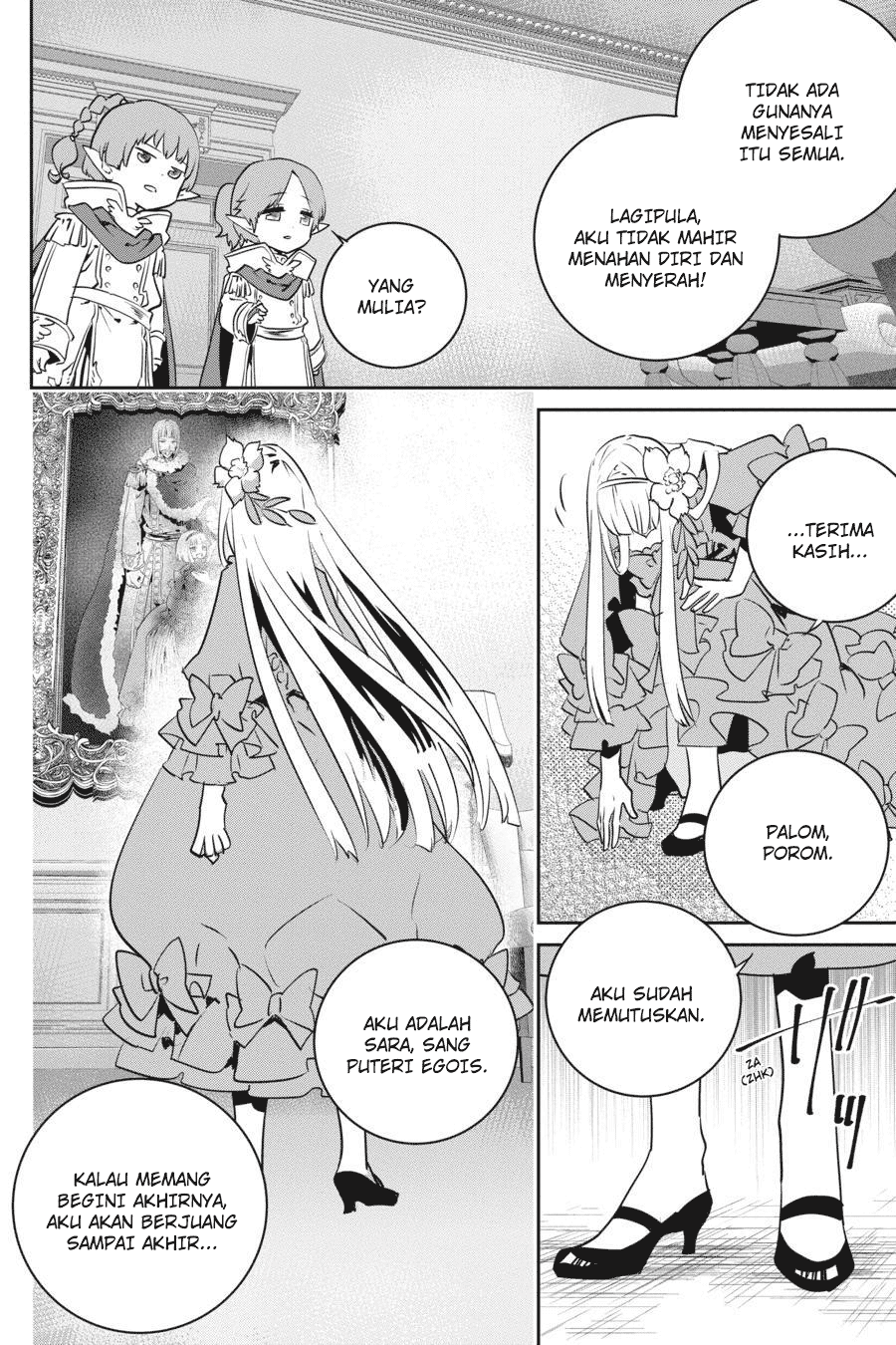 Final Fantasy: Lost Stranger Chap 11 - Next Chap 12