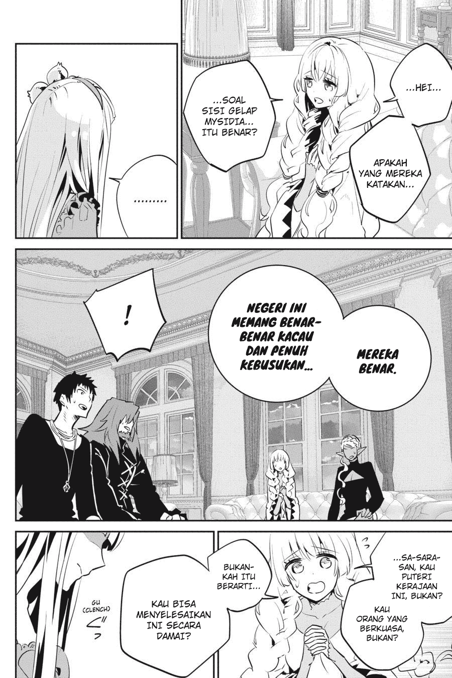 Final Fantasy: Lost Stranger Chap 11 - Next Chap 12