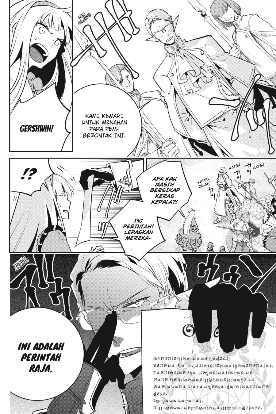 Final Fantasy: Lost Stranger Chap 11 - Next Chap 12