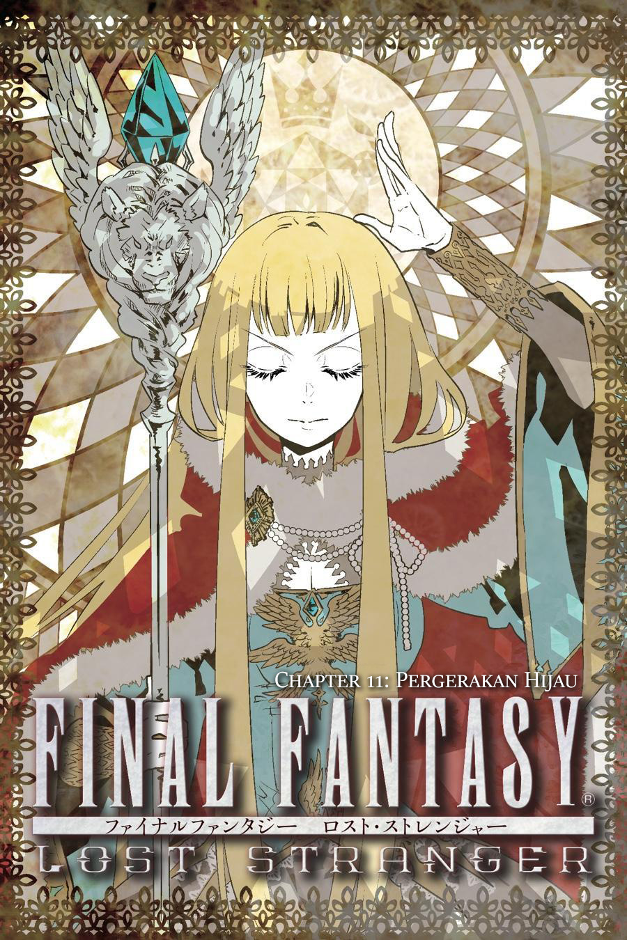 Final Fantasy: Lost Stranger Chap 11 - Next Chap 12