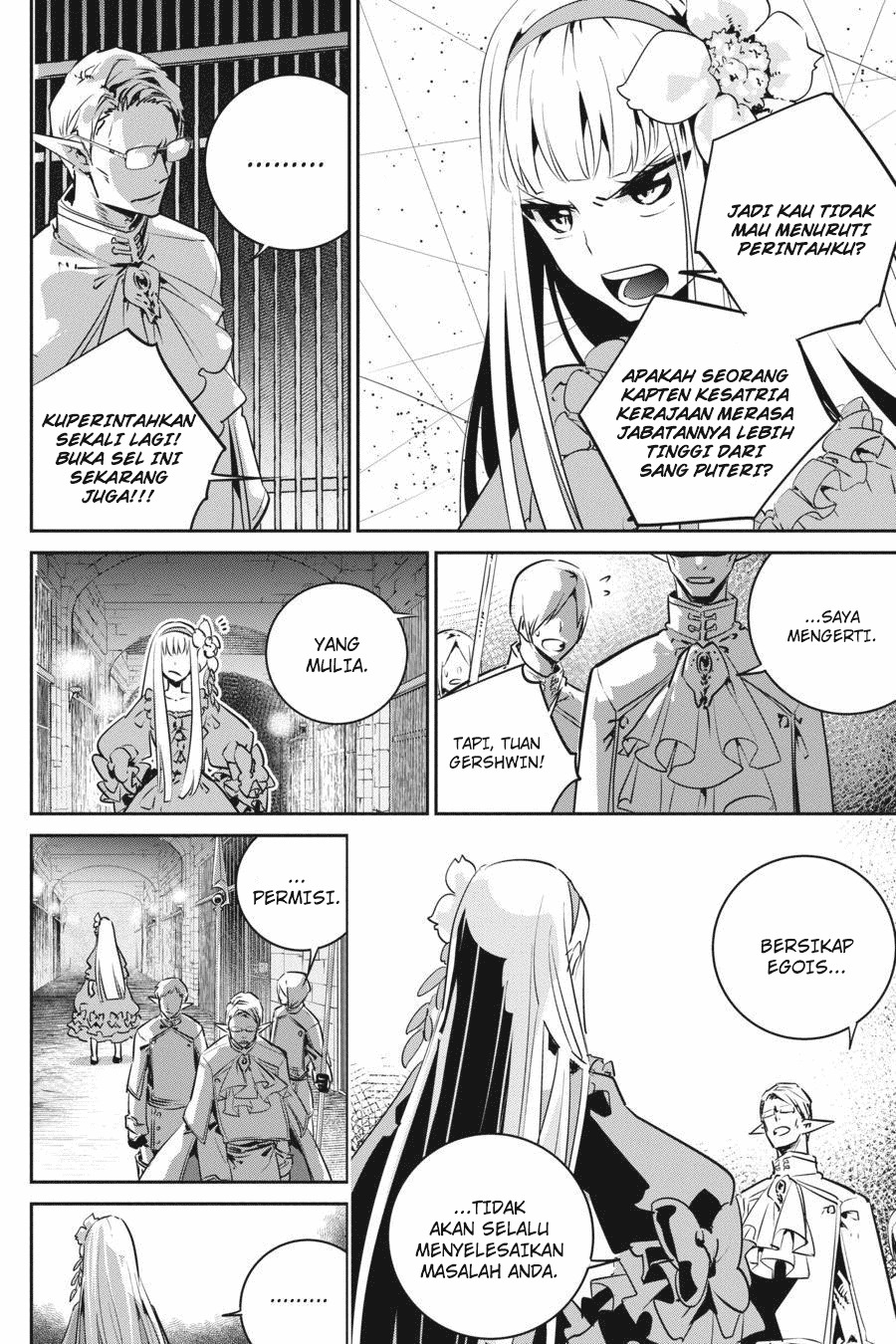 Final Fantasy: Lost Stranger Chap 11 - Next Chap 12