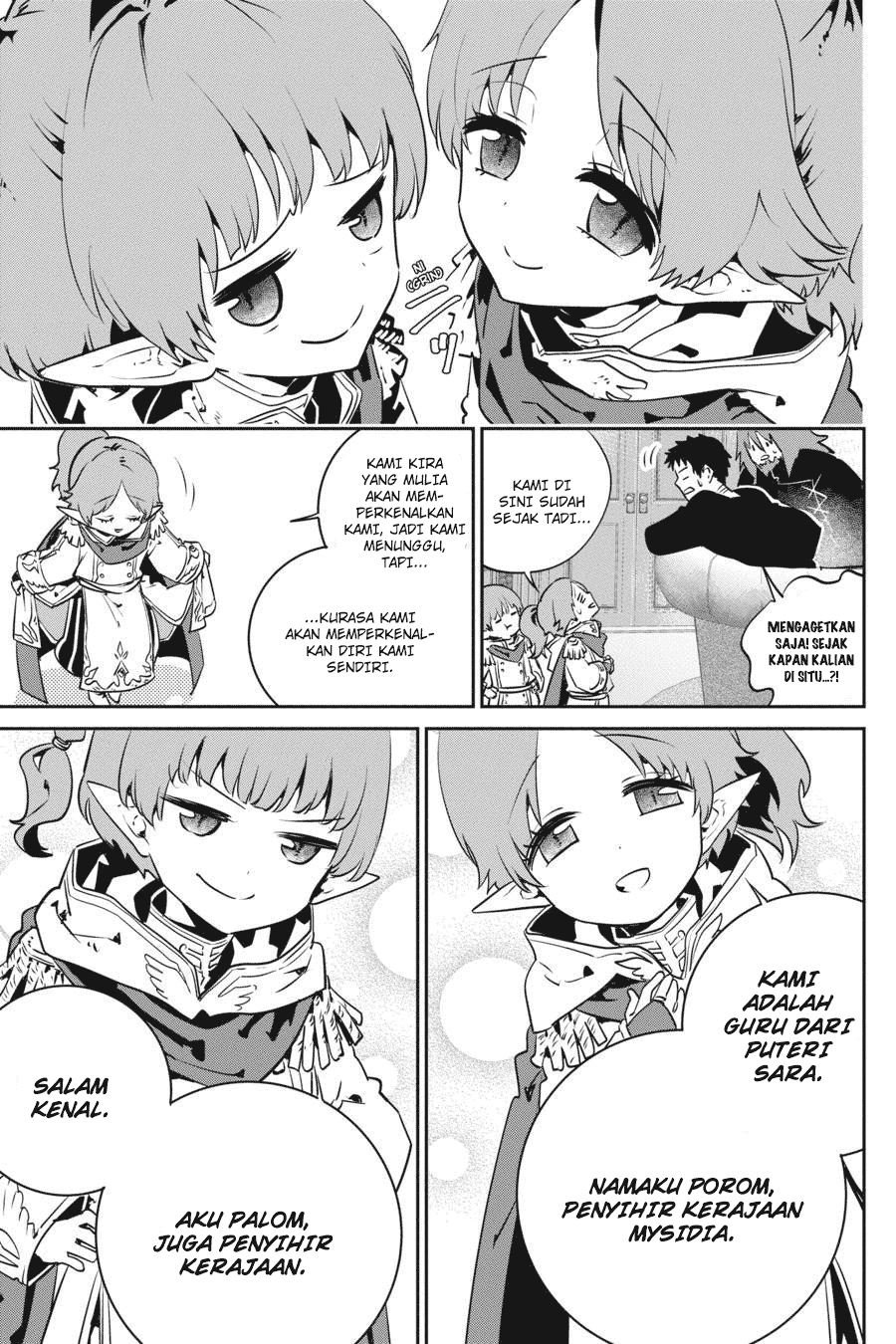 Final Fantasy: Lost Stranger Chap 11 - Next Chap 12