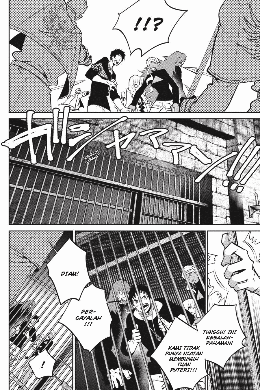 Final Fantasy: Lost Stranger Chap 11 - Next Chap 12