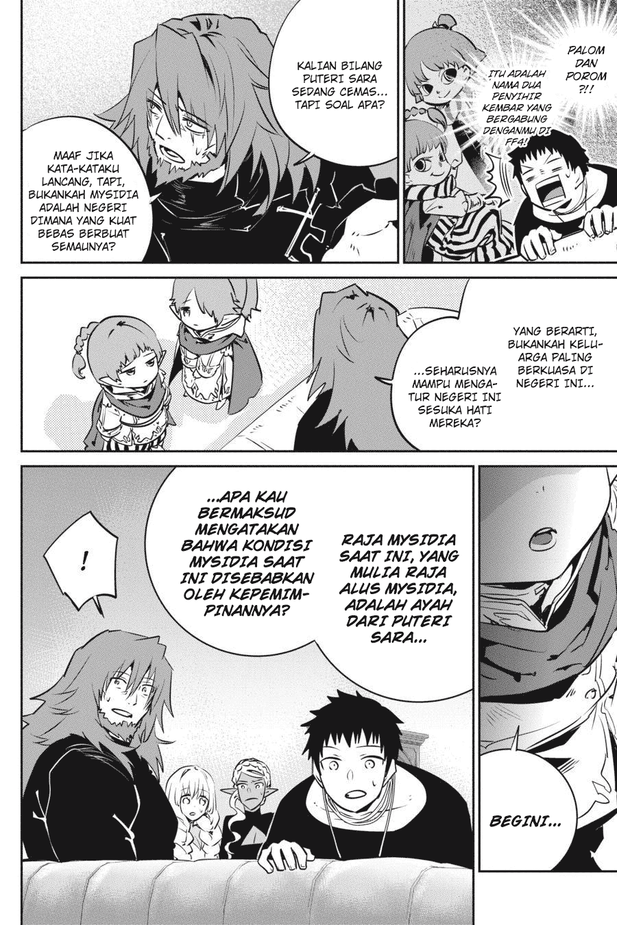 Final Fantasy: Lost Stranger Chap 11 - Next Chap 12