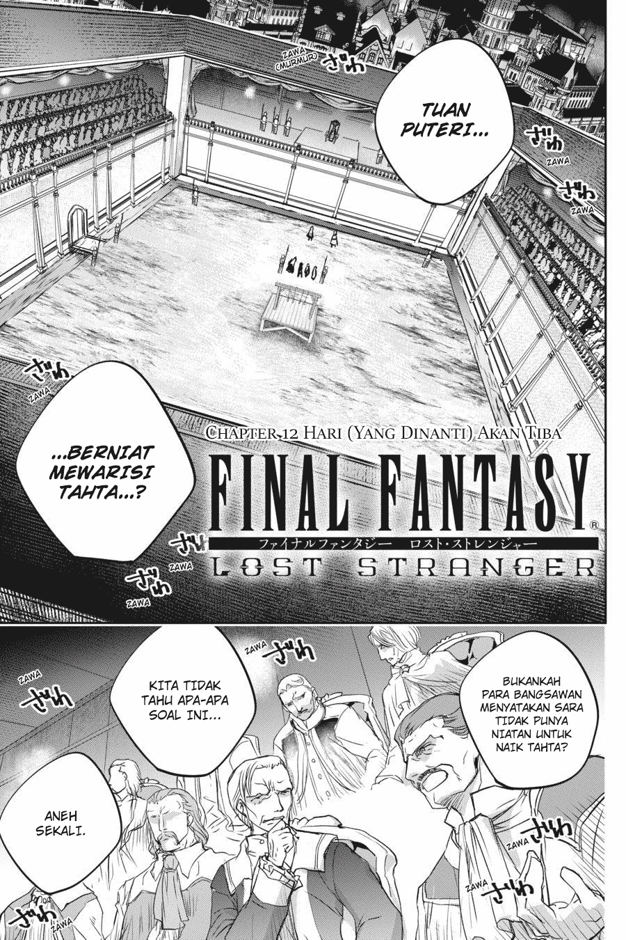 Final Fantasy: Lost Stranger Chap 12 - Next Chap 13