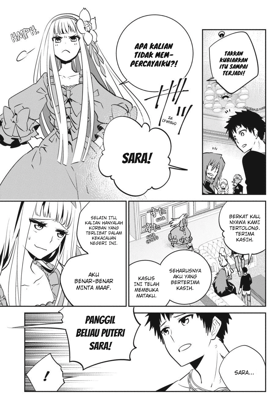 Final Fantasy: Lost Stranger Chap 12 - Next Chap 13