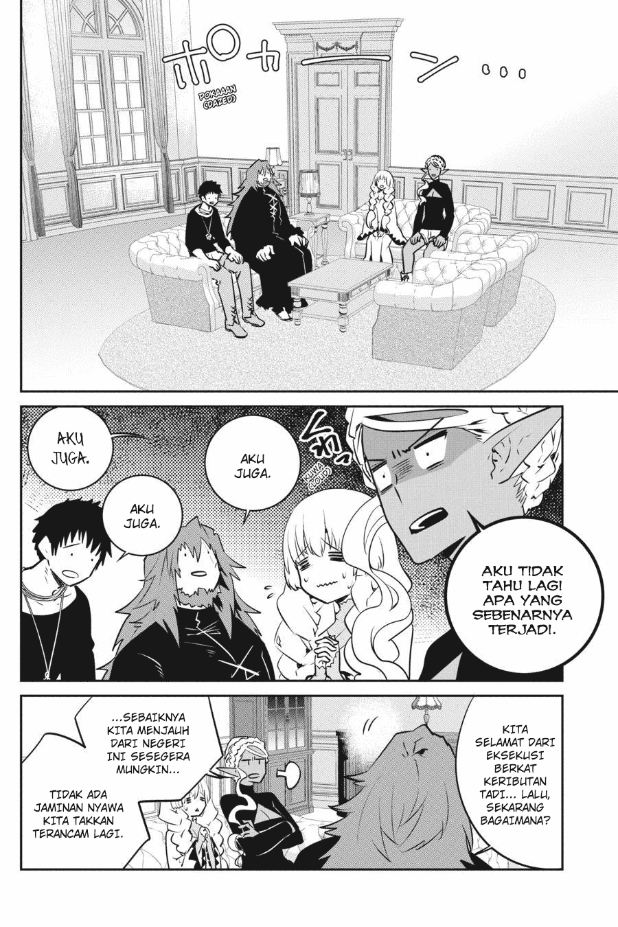 Final Fantasy: Lost Stranger Chap 12 - Next Chap 13