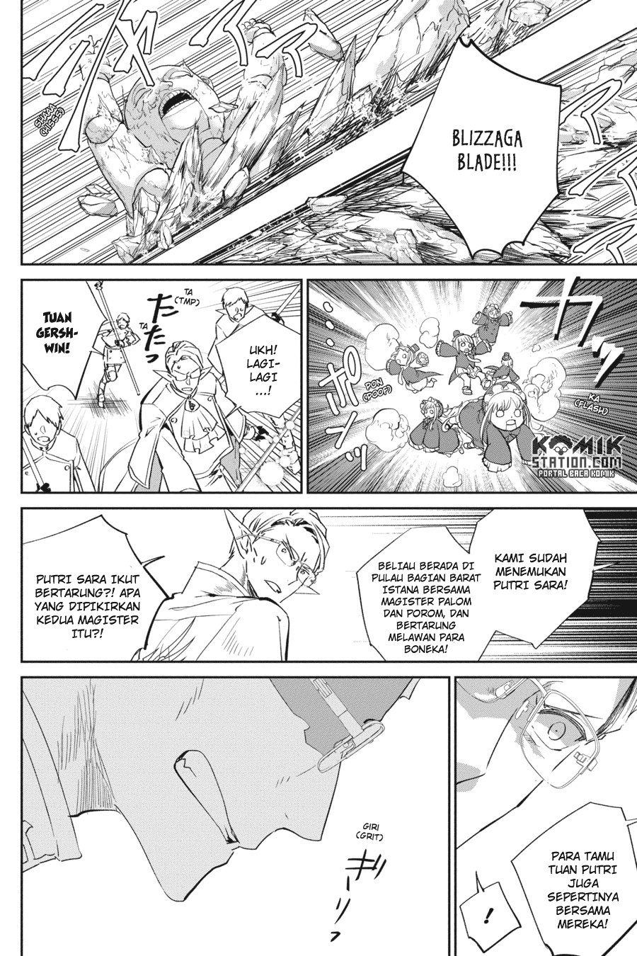 Final Fantasy: Lost Stranger Chap 13 - Next Chap 14