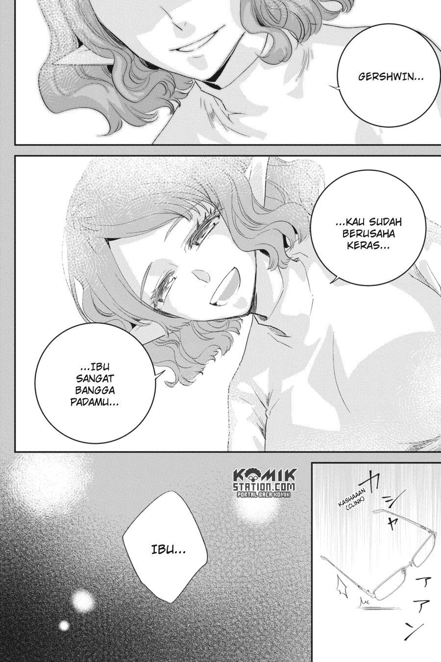 Final Fantasy: Lost Stranger Chap 13 - Next Chap 14