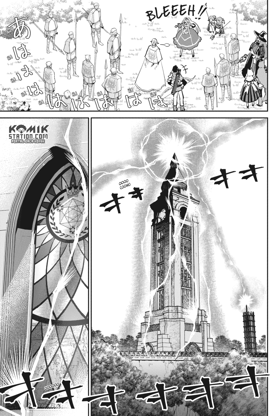 Final Fantasy: Lost Stranger Chap 13 - Next Chap 14