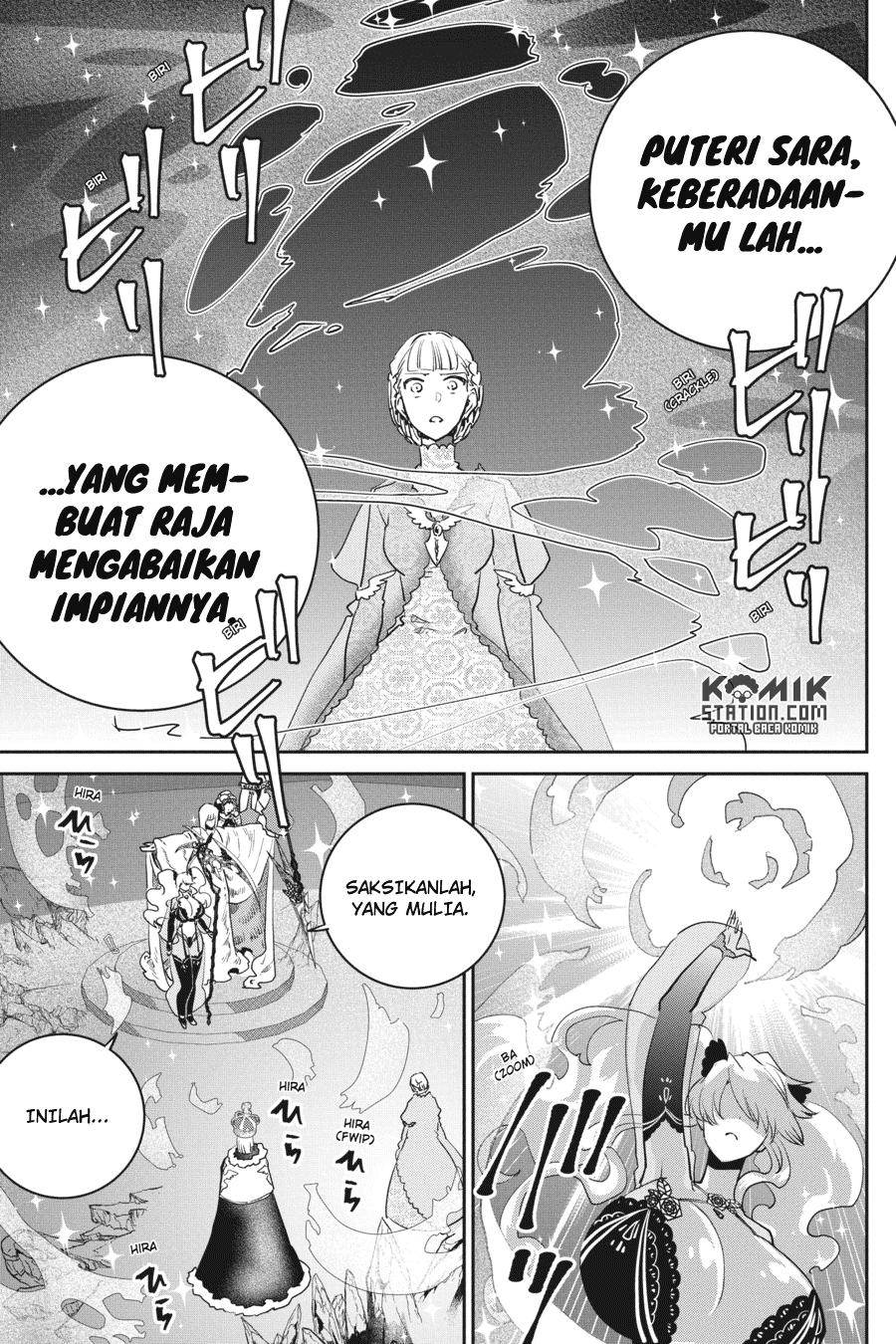 Final Fantasy: Lost Stranger Chap 14 - Next Chap 15