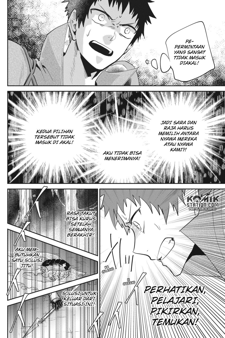 Final Fantasy: Lost Stranger Chap 15 - Next Chap 16